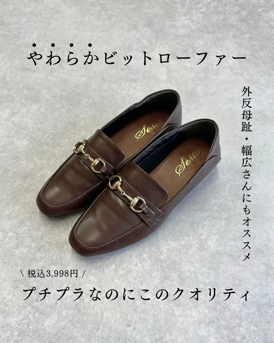 セール 一番安い かかとが踏めてバブーシュにもなる！ウッドヒールのスクエアトゥ 外付けハードディスク・ドライブ