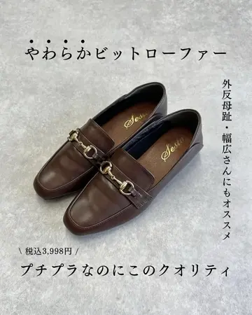 【 】手触りが柔らか♪ Everett フード付きパファー かかとが踏めてバブーシュにもなる!ウッドヒールのスクエアトゥ