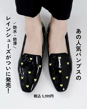 厚底刺繍ローファーシューズ靴春夏秋 晴雨兼用】ハート刺繍レインローファーパンプス | SESTO(セスト