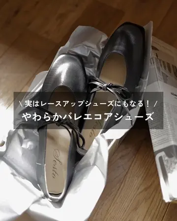 シューズ バレエシューズ ニッチ スポーツ レースアップ 18065570398797589_1_t_360.webp