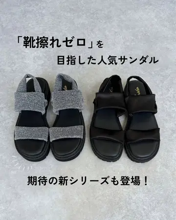 【 JEANS】 人気！厚底サンダル★国内発関税込 Amazon | [ANGELCITY] 厚底 サンダル レディース スポーツ