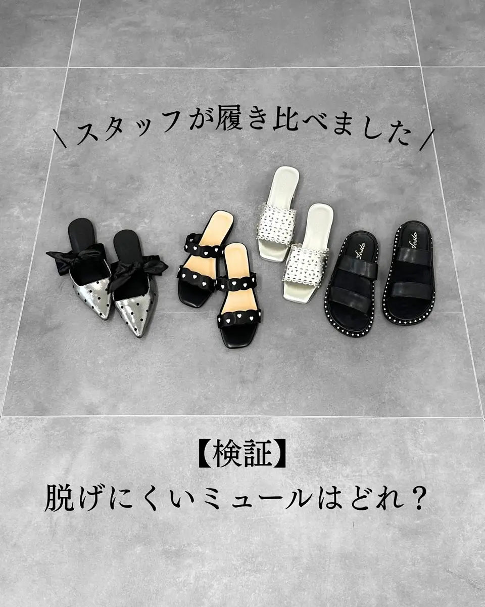 美品 セリーヌ ミュール フラットシューズ リボン 36.5 23㎝ ポインテッドトゥフラットリボンミュール△返品不可 | SESTO