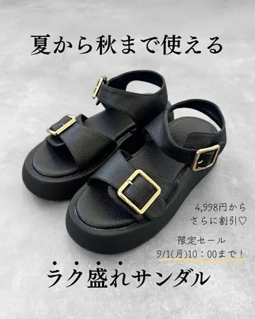 アカイシ　ダブルベルトサンダル　M（23〜23.5） アカイシ ダブルベルトサンダル M（23〜23.5） アカイシ ダブル