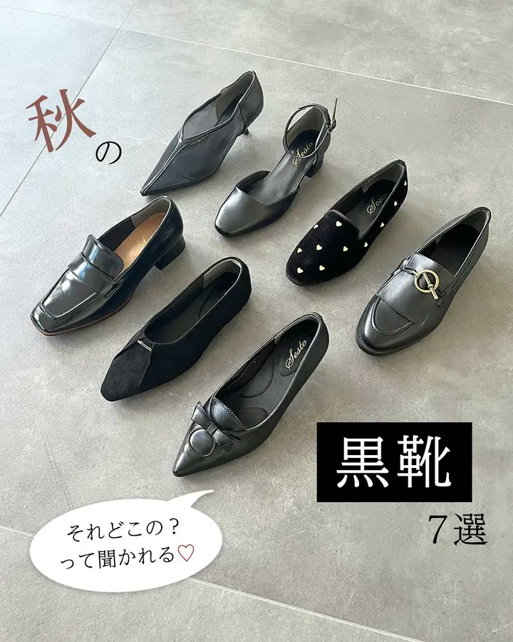 美品 SEZANE 36 メリージェーン ストラップパンプス 黒 箱付/ED80 美品 SEZANE 36 メリージェーン ストラップパンプス 黒 箱付