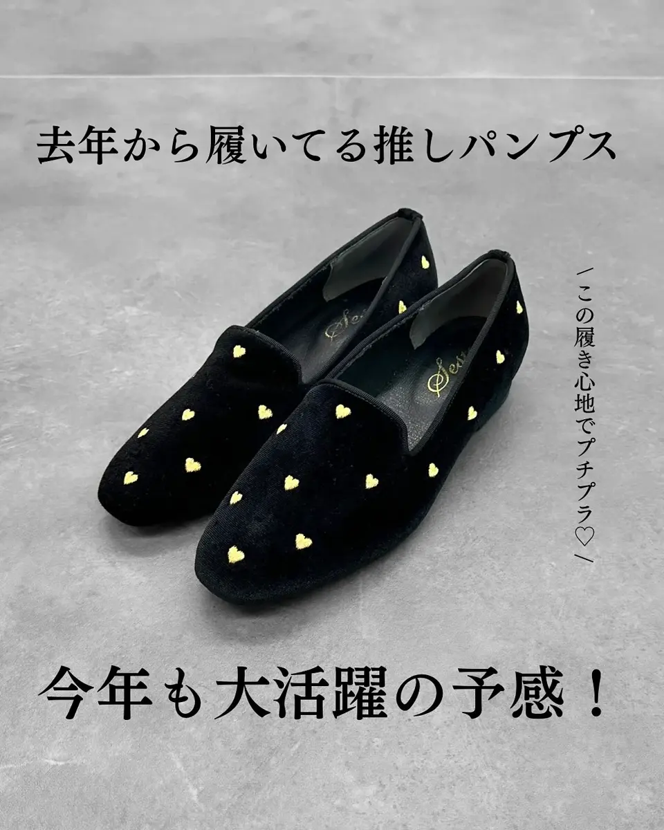 花柄デザイン ローファー シューズ ローファー ビジネスシューズ 革靴 メンズ ドライビングシューズ