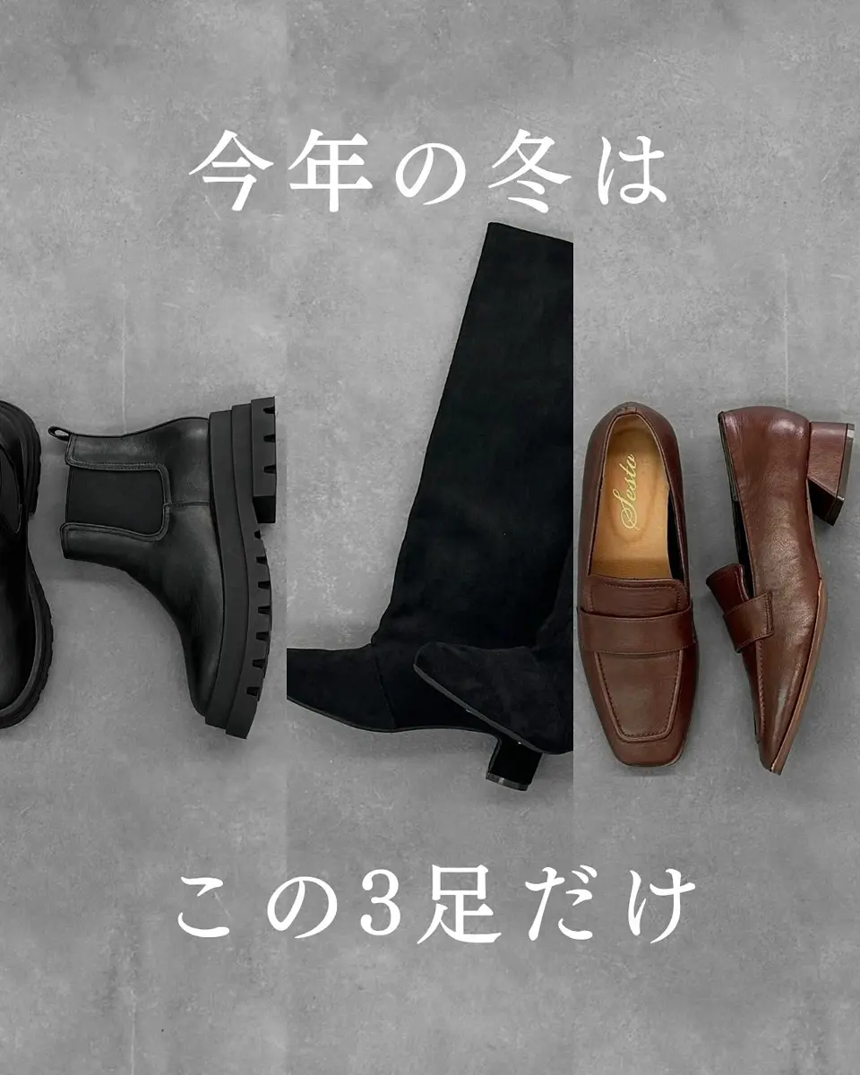 サイドゴアショートチェルシーブーツ | SESTO(セスト