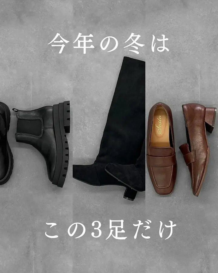 THEORY セオリー サイドゴア ブーツ チェルシーブーツ 36 THEORY セオリー サイドゴア ブーツ チェルシーブーツ 36