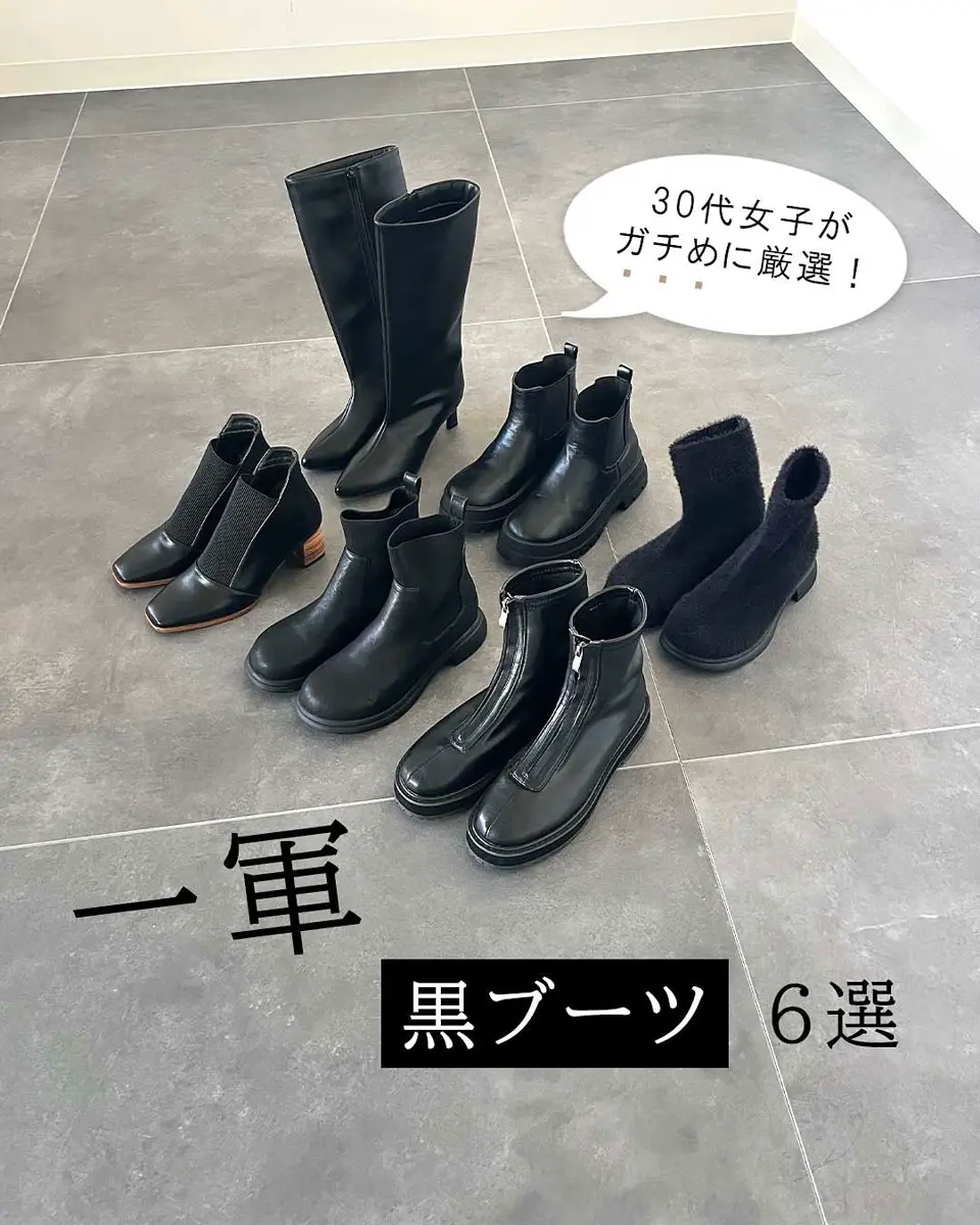 サイドゴアショートチェルシーブーツ △返品交換不可 | SESTO(セスト