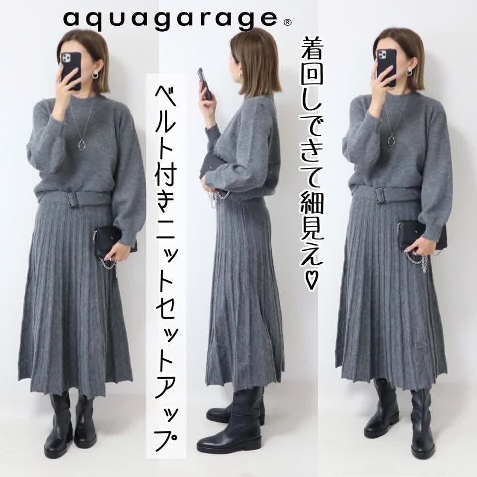 ベルト付きニットセットアップ レディース 秋 冬 長袖 3点セット