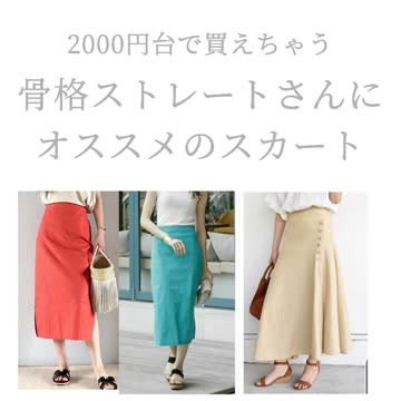 17977474546510245_1_t_360.jpg?  