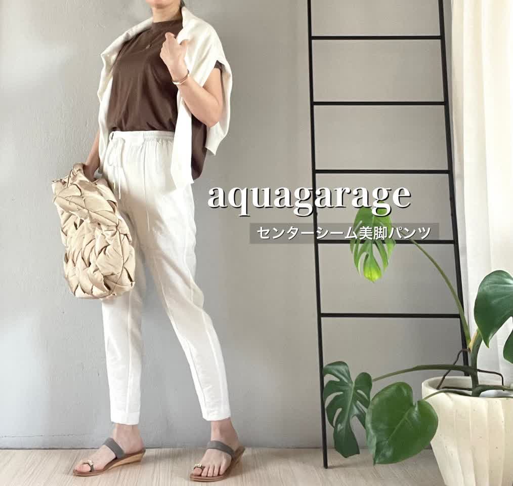 シャルレ EK056 美脚パンツ Sサイズ ブルーグレー 新品 シャルレ EK056 美脚パンツ M ブルーグレー 未使用品 - メルカリ