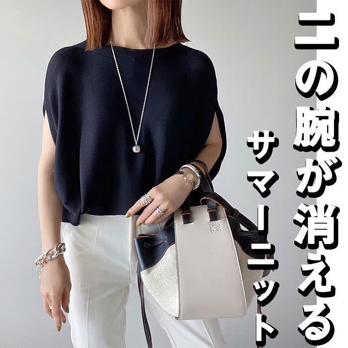 ドルマンスリーブサマーニット レディース 春 夏 M L ≪ゆう