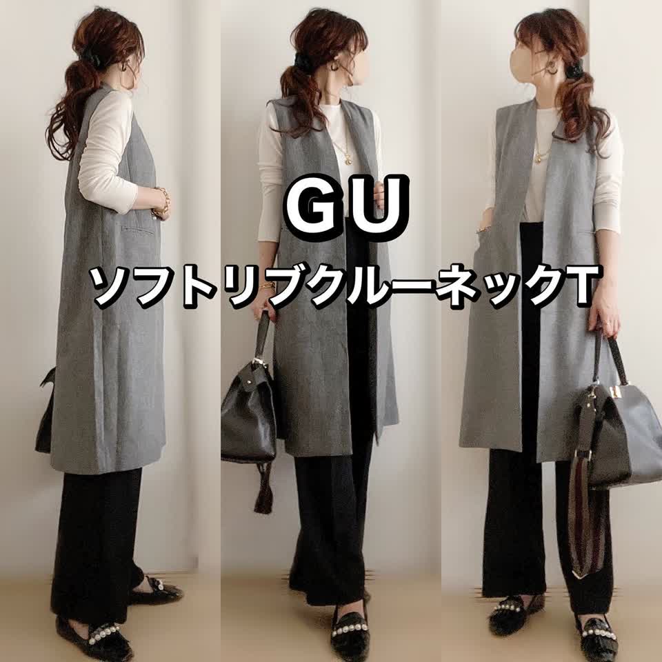 ブルネロクチネリ　ロングジレ　美品！ 楽天市場】SALE 脱マンネリ「 オトナジレ 」 体型カバー 【即納