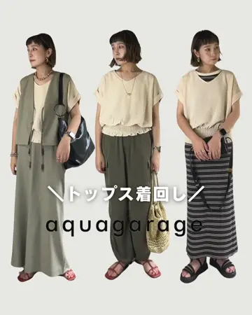 ウエストシャーリングVネックブラウス｜美シルエットで細見え