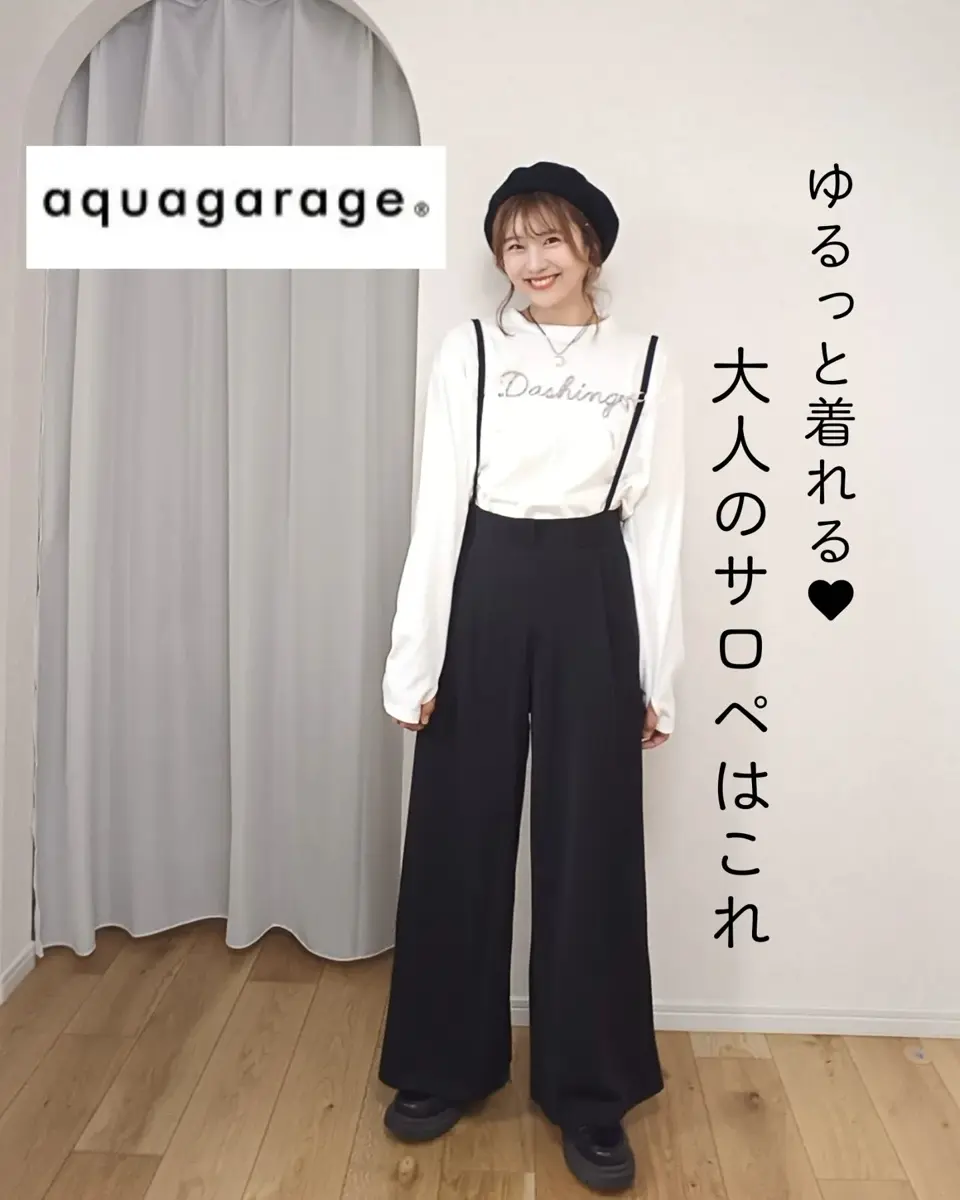 カットツイルキャミサロペット｜落ち感素材で大人見え｜体型カバー＆細