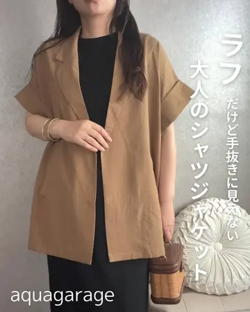 aquagarage公式】半袖シャツジャケット｜夏の羽織りにぴったりな