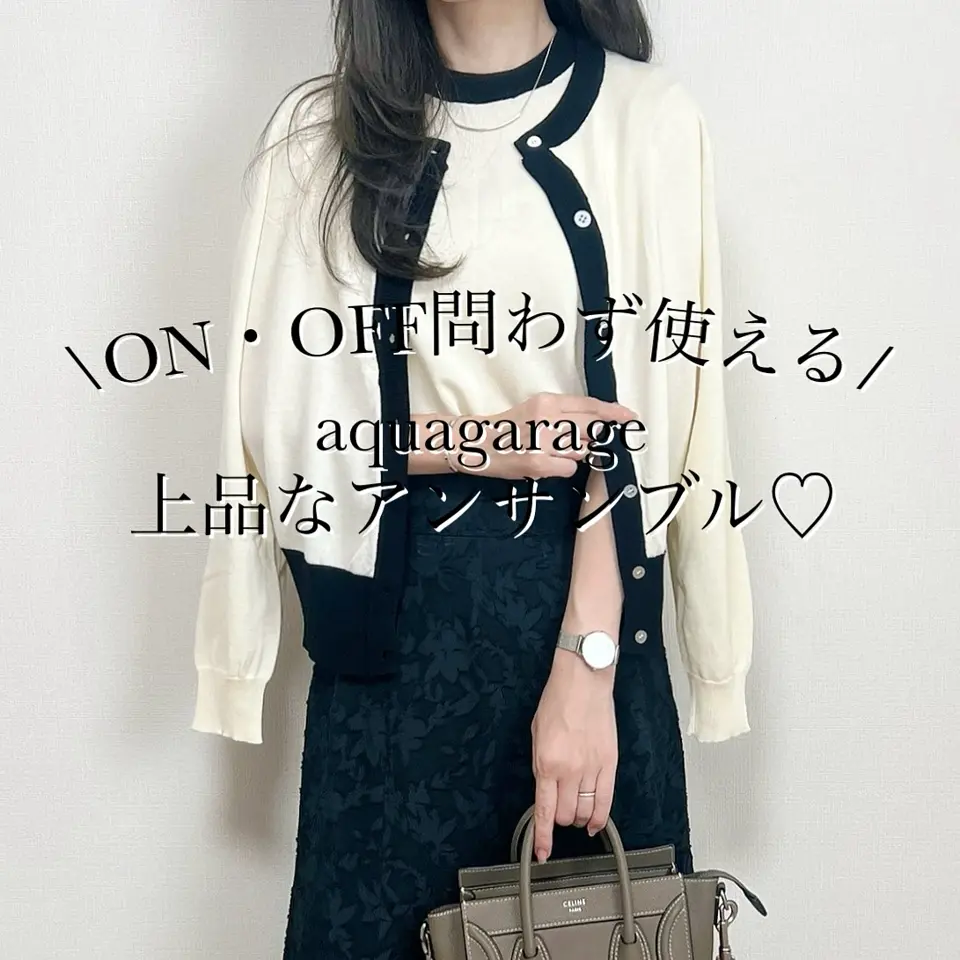 aya_ko0910の投稿(1394936531990396928)