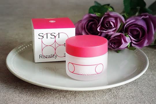 SISI Rozality Watery Mask 50g 2個セット Rozality-はがさない美容マスク | SISI公式オンラインストア