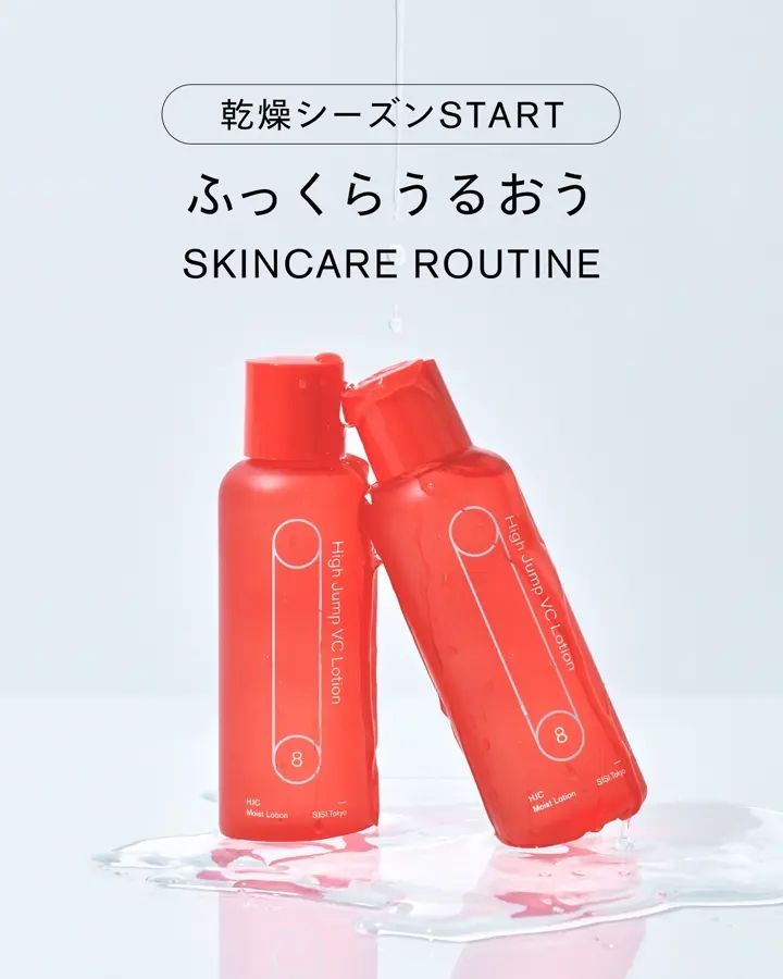 SISI（シシ）｜公式オンラインストア