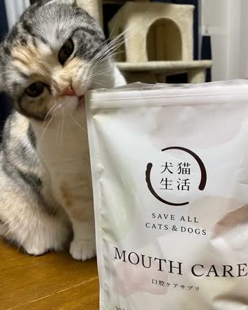 猫用 デンタルふりかけ | 犬猫生活公式ショップ