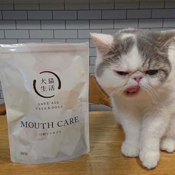猫用 デンタルふりかけ | 犬猫生活公式ショップ