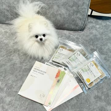 犬用 手作りごはん | 犬猫生活公式ショップ