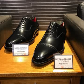スコッチグレイン ブラック ローファー 17952862682376815_1_t_360.jpg?