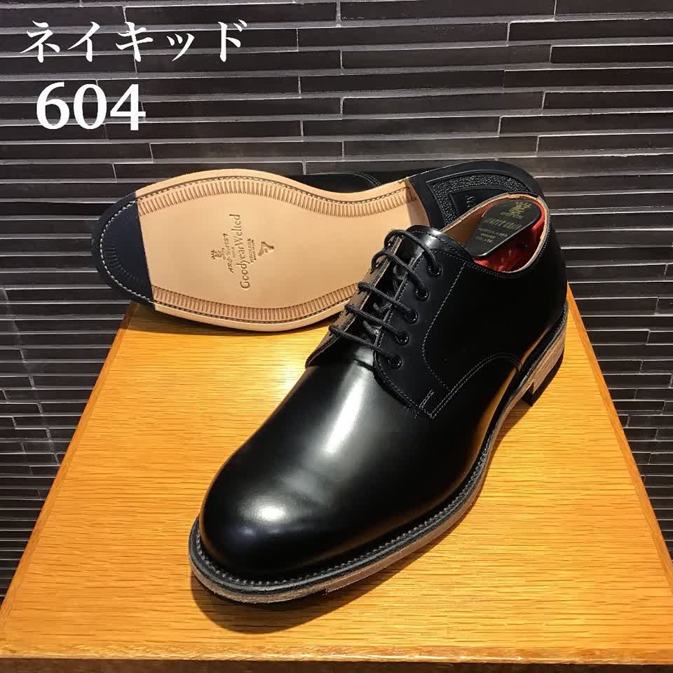 610BL（EE） | スコッチグレイン｜SCOTCH GRAIN｜オフィシャル 