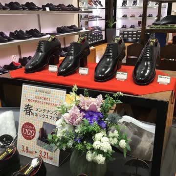 【SCOTCH GRAIN】IMPERIALBLACK 946 26 美品 946BL（E） | スコッチグレイン｜SCOTCH GRAIN｜オフィシャル