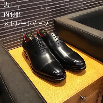 805BL（EEE） | スコッチグレイン｜SCOTCH GRAIN｜オフィシャル