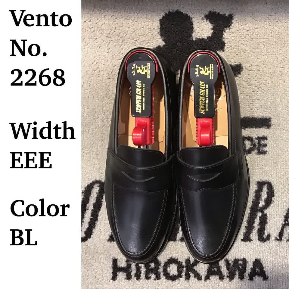 3510BL（EEE） | スコッチグレイン｜SCOTCH GRAIN｜オフィシャル 