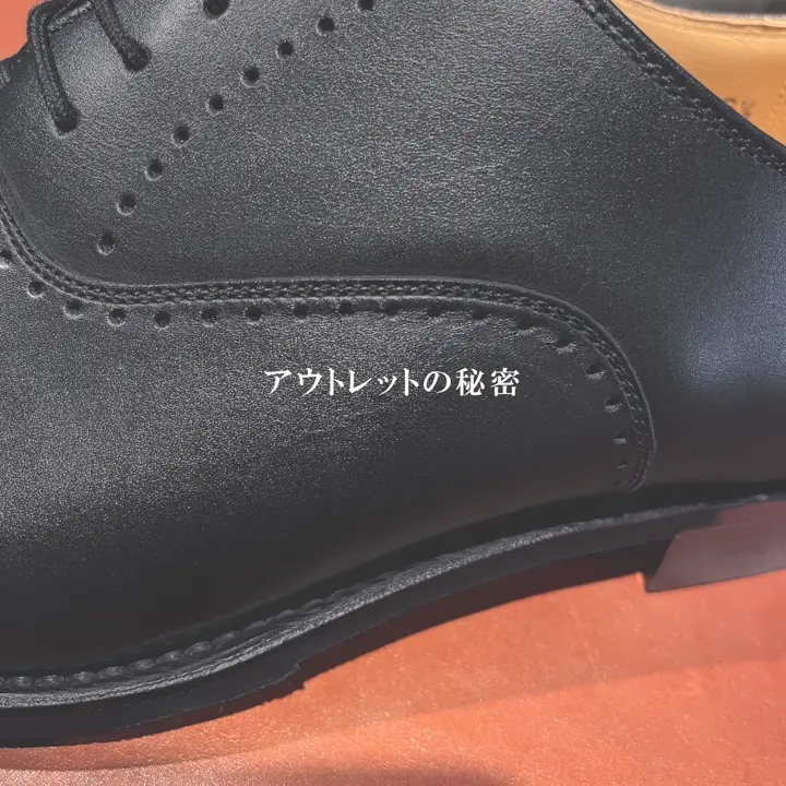 スコッチグレイン SCOTCH GRAIN