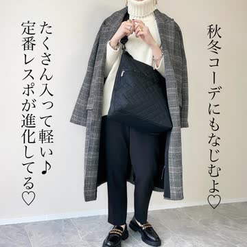 Lesportsacチェック柄バッグ 3点セット LeSportsac レスポートサック トートバッグ SMALL N/S TOTE 縦型