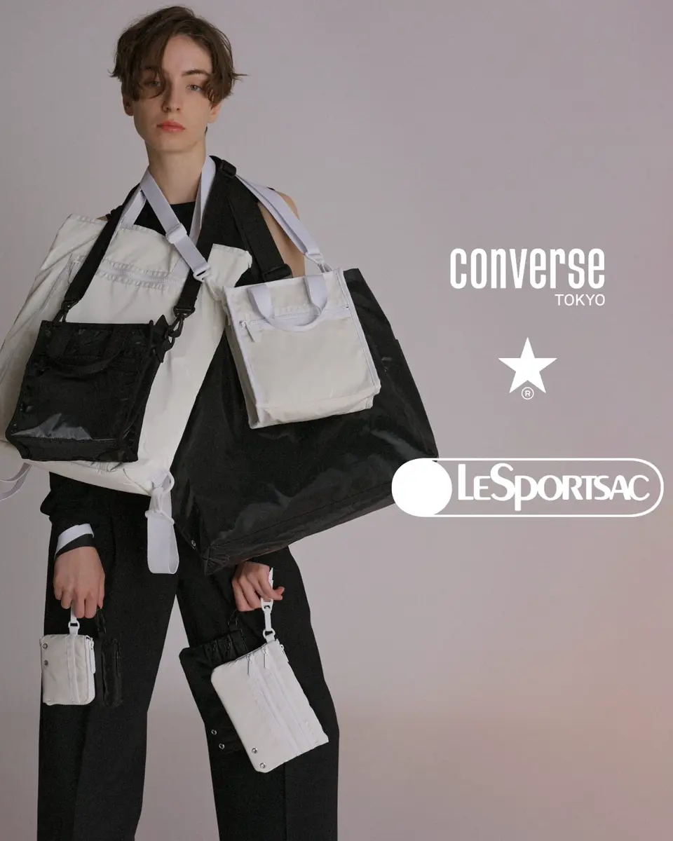 レスポートサック公式オンラインストア｜LeSportsac