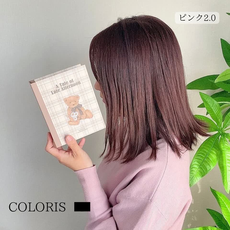 【じゅいぽん】COLORIS ローズピンク4.0 4箱 商品詳細ページ