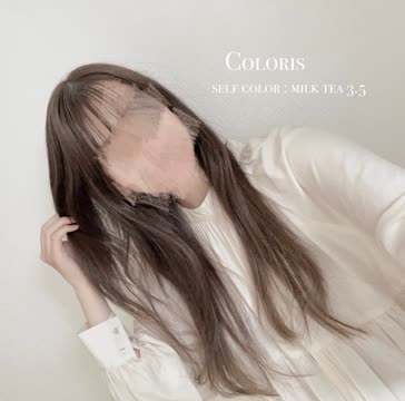 ヘアカタログ（アッシュカラー） | COLORIS （カラリス）