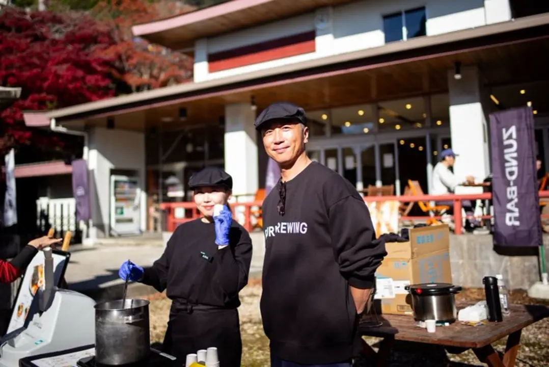 ZUND-BAR オリジナルマグ