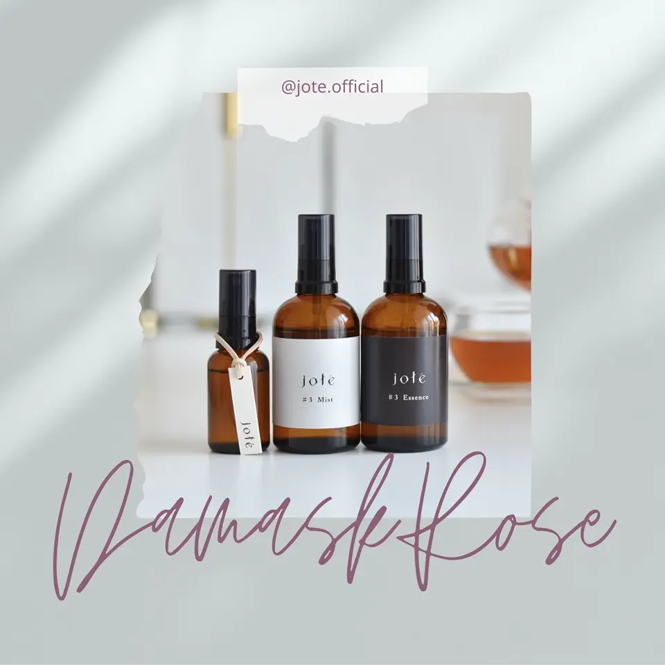 jote special set TOP ヨーテ 香水 セット Perfume パフューム
