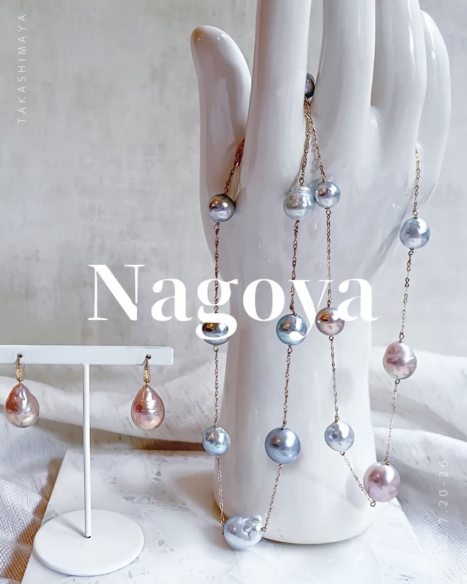 MANORIE Pearl Jewelry - 公式