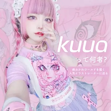 ACDC RAG x kuua HEAVEN パーカー PINK | 天使と悪魔を