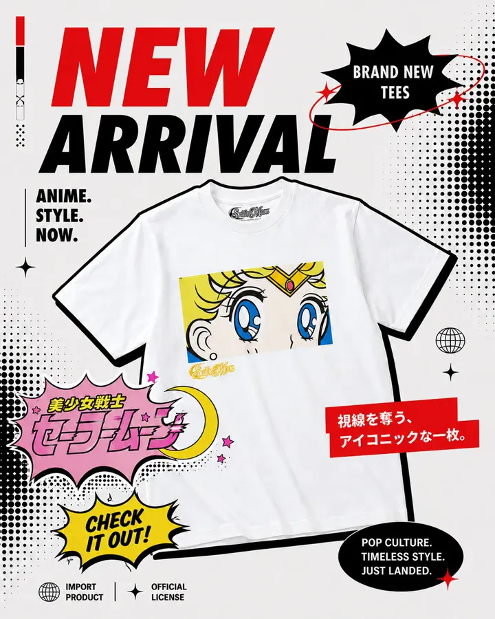 美少女戦士セーラームーン Tシャツ | ホワイト - NOISEANDKISSES