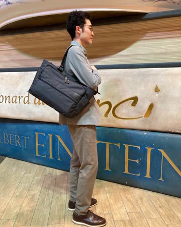 【新品同等品】 ピーアイディー　P.I.D ビジネストート PAT503グレー P.I.D PID トートバッグ A4 グレーデ メンズ PAT503 ピーアイディ