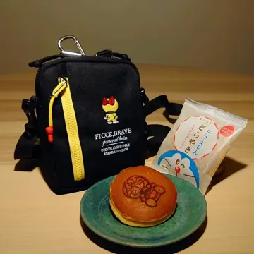 海外限定色！！FFファブリック ミニバッグ FENDI】FFジャカードファブリック バックパック (FENDI/バック