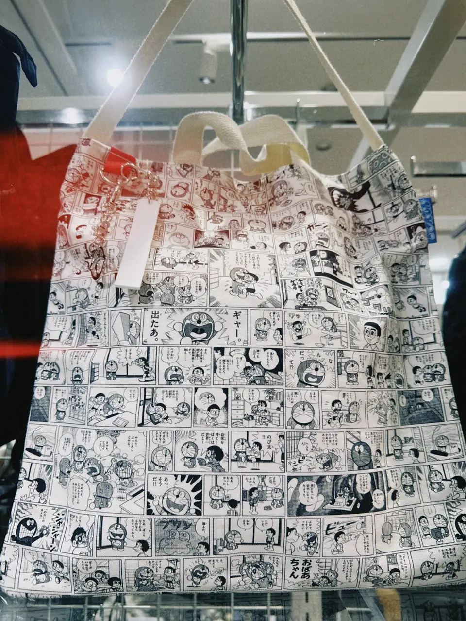 from_instagramの投稿(1407535592043995136)