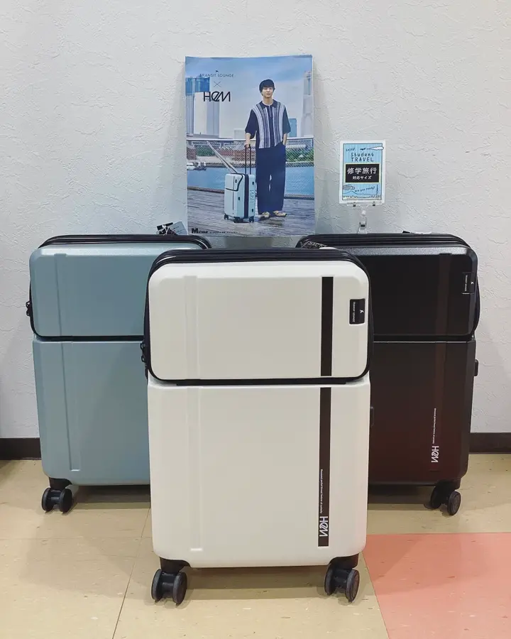 ヘム×トランジットラウンジ スーツケース 62L 55.5cm 4.4kg キャリー