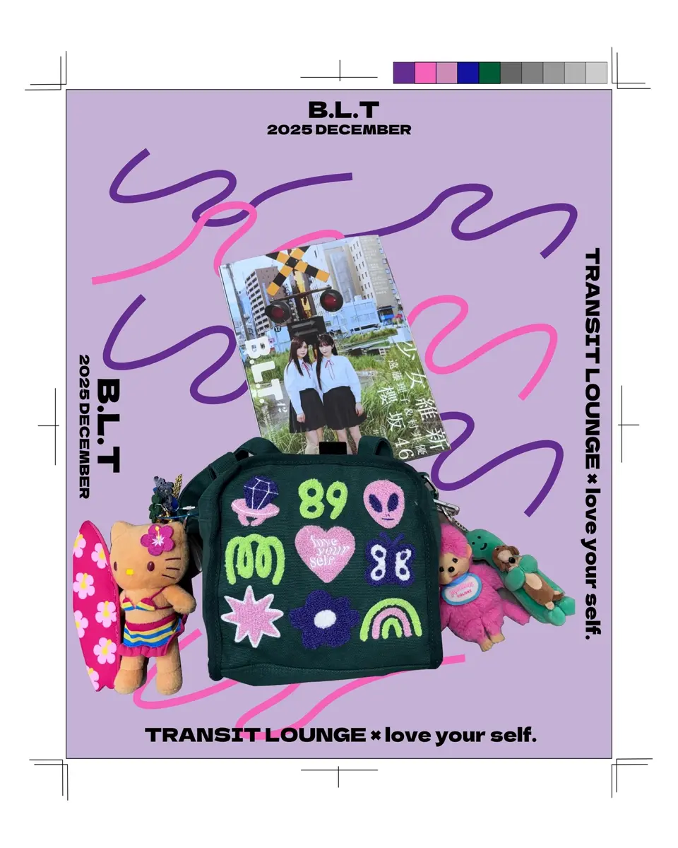 kawayui_sacsbar_pressの投稿(1435430147732819968)