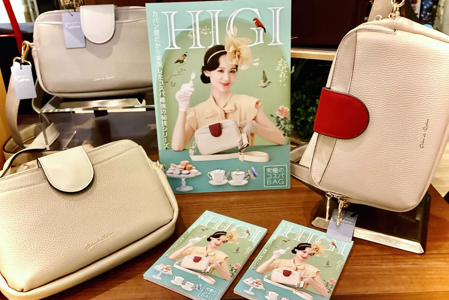 from_instagramの投稿(1437286311747670016)