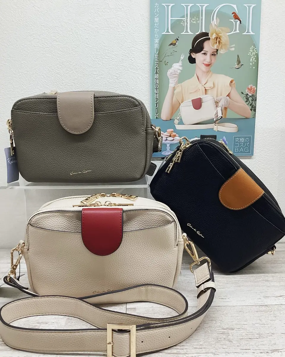 from_instagramの投稿(1437968924384710656)