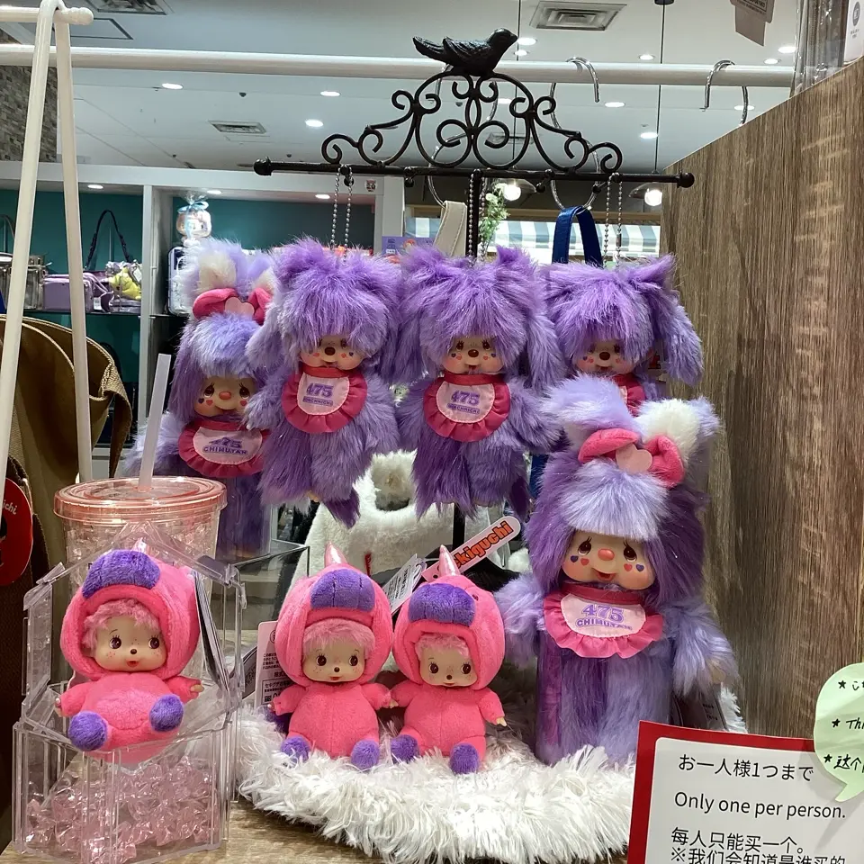 from_instagramの投稿(1440139750861225984)