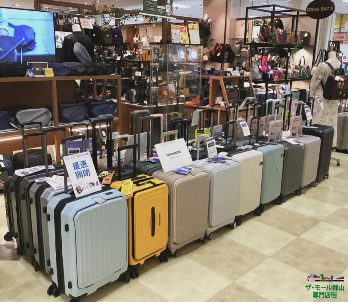 SAC'S BAR ONLINE STORE | サックスバー 公式通販